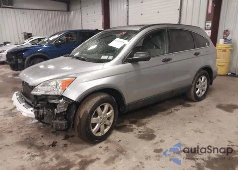 2007 Honda Cr-V Ex из США, поврежденный, VIN JHLRE48557C088040
